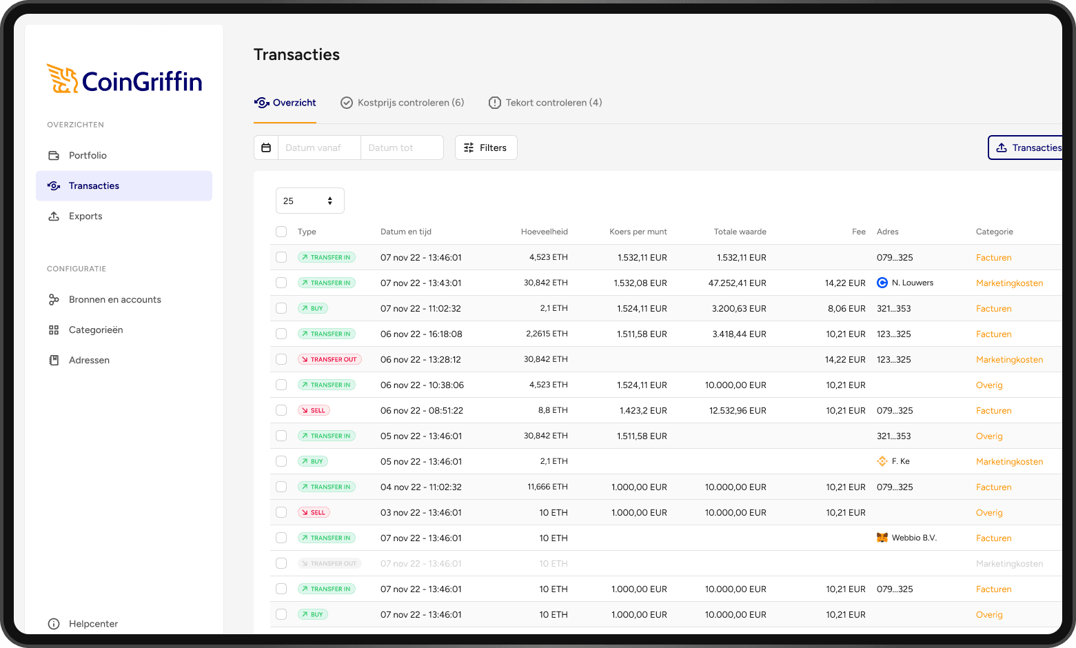 Homepage-screen (1).png